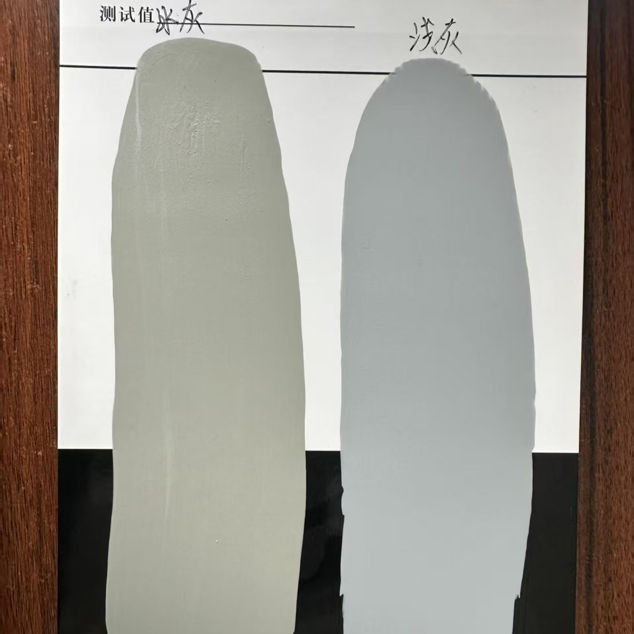 平和水闸抗碳化耐磨涂料